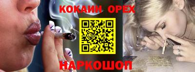 альфа пвп VHQ Донецк