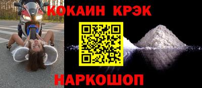 МДМА Балаково