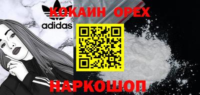 МДМА Балаково