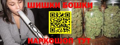 МДМА Балаково