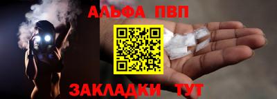 mdma Донской