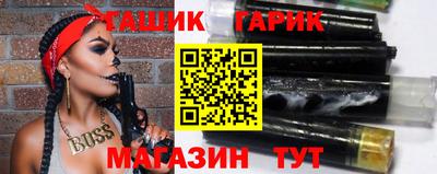 МДМА Балаково