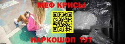 МДМА Балаково