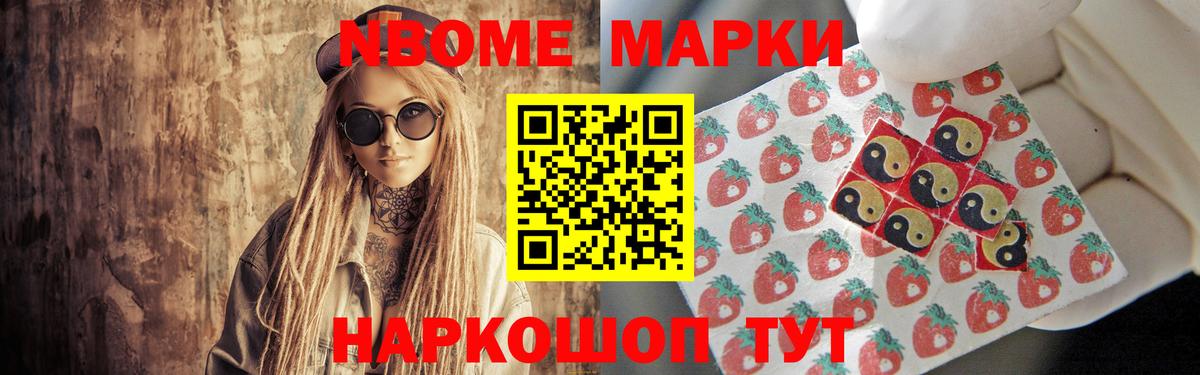LSD-25 экстази кислота  Лсд 25 экстази кислота  Губкинский  Вход с VPN 